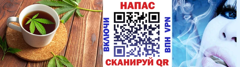 даркнет сайт  Новоуральск  даркнет какой сайт  Cannafood марихуана 