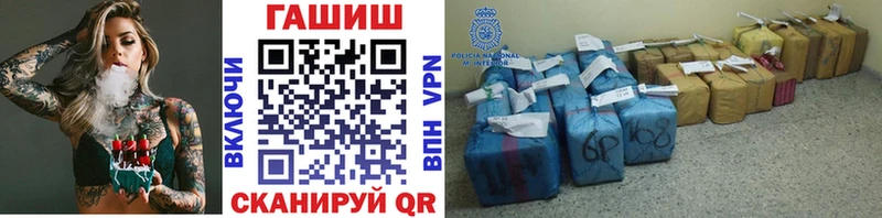 ГАШ Изолятор Новоуральск