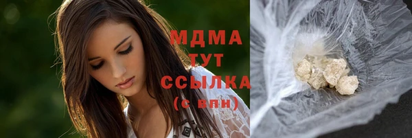 мдпв Алзамай