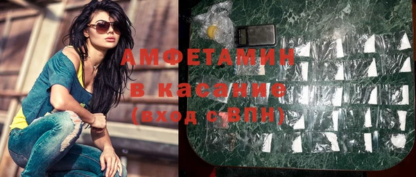 тгк Алексин