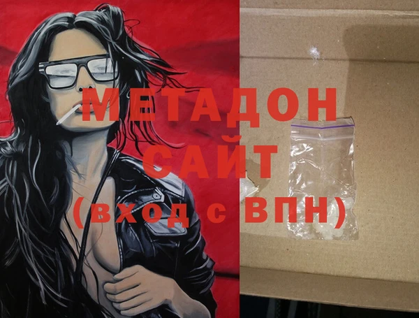 таблы Алексеевка