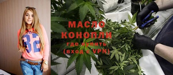стафф Нея