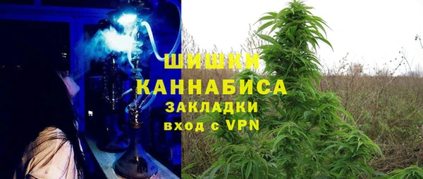 бошки Абдулино