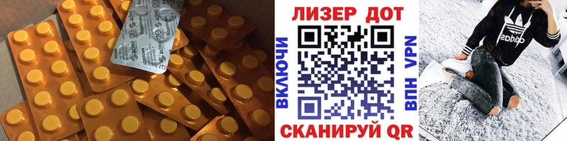 магазин продажи наркотиков  Новоуральск  kraken онион  ЛСД экстази ecstasy 